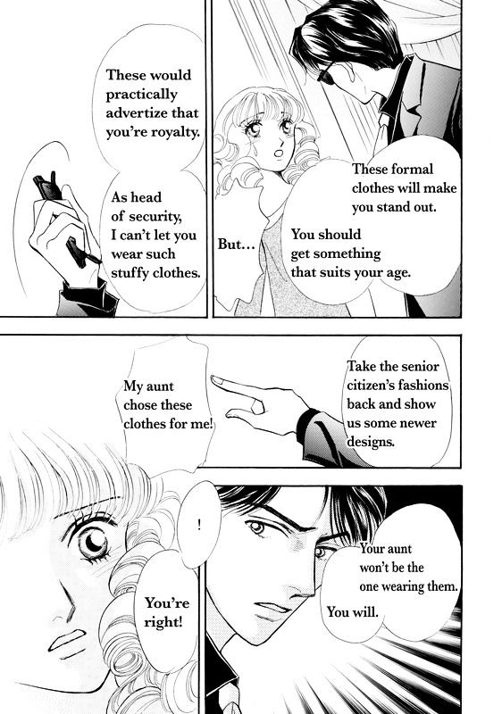 Mujaki na Princess Chapter 1 page 33 - Chapter 1