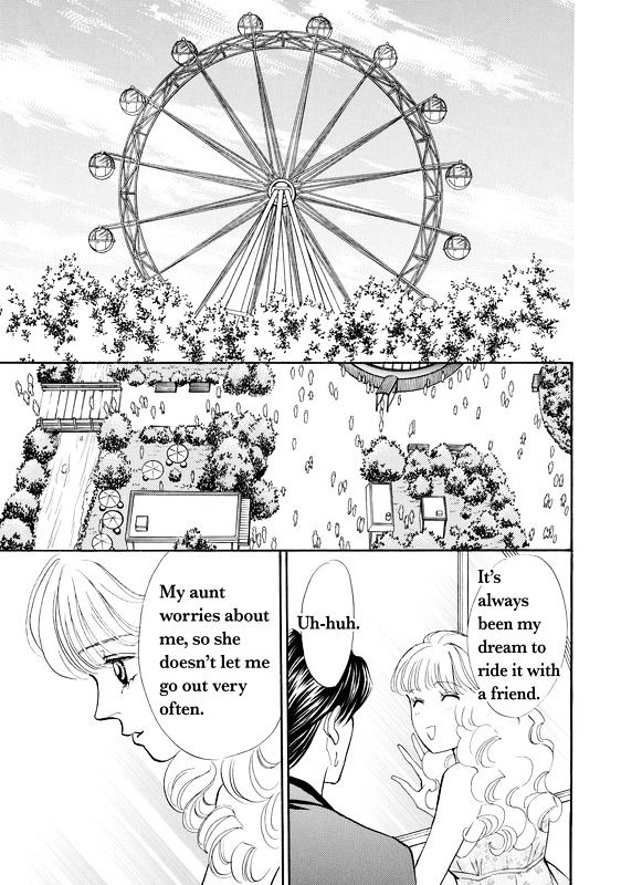 Mujaki na Princess Chapter 1 page 39 - Chapter 1