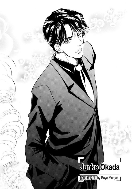 Mujaki na Princess Chapter 1 page 4 - Chapter 1