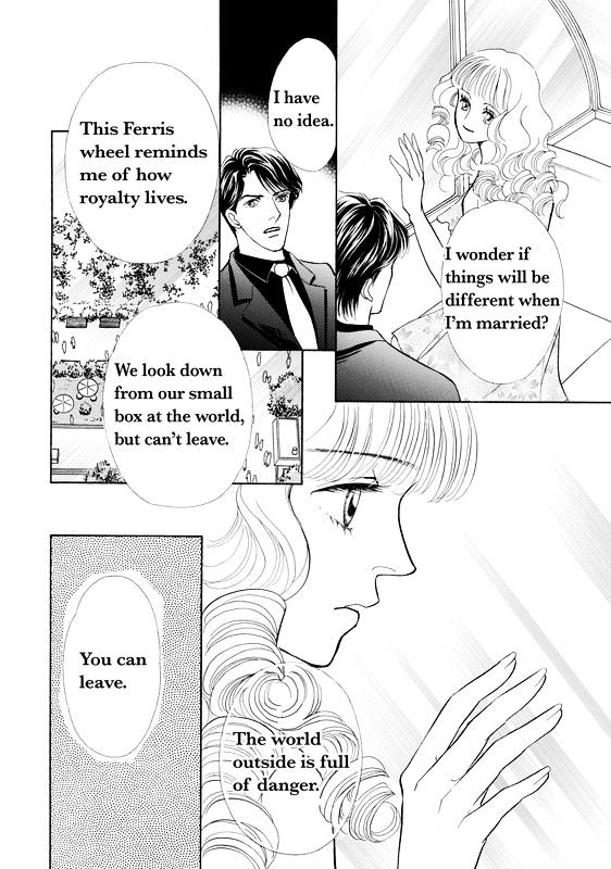 Mujaki na Princess Chapter 1 page 40 - Chapter 1