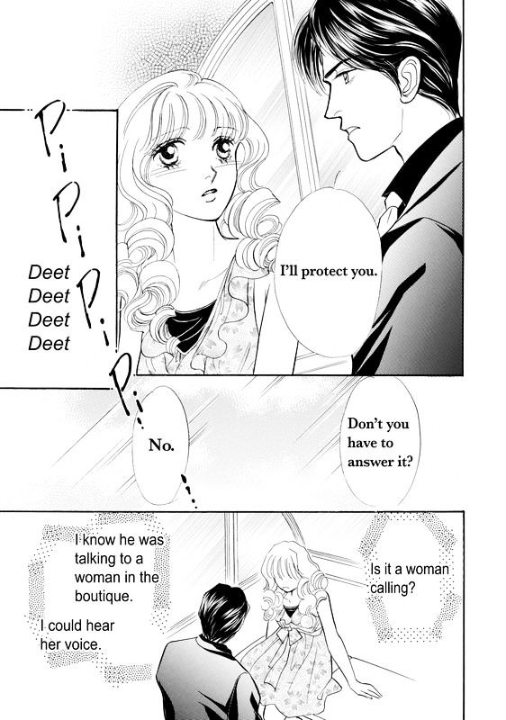 Mujaki na Princess Chapter 1 page 41 - Chapter 1