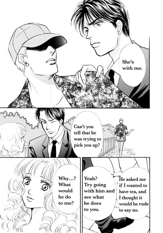 Mujaki na Princess Chapter 1 page 45 - Chapter 1