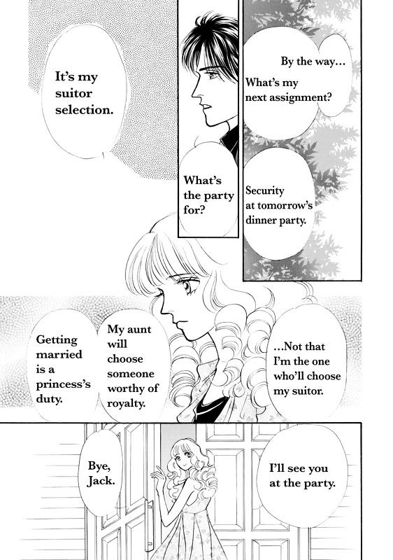 Mujaki na Princess Chapter 1 page 47 - Chapter 1