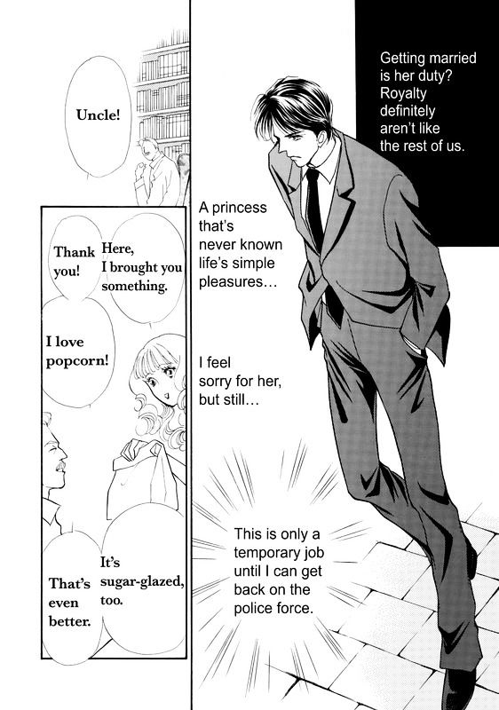 Mujaki na Princess Chapter 1 page 48 - Chapter 1