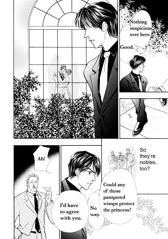 Mujaki na Princess Chapter 1 page 52 - Chapter 1
