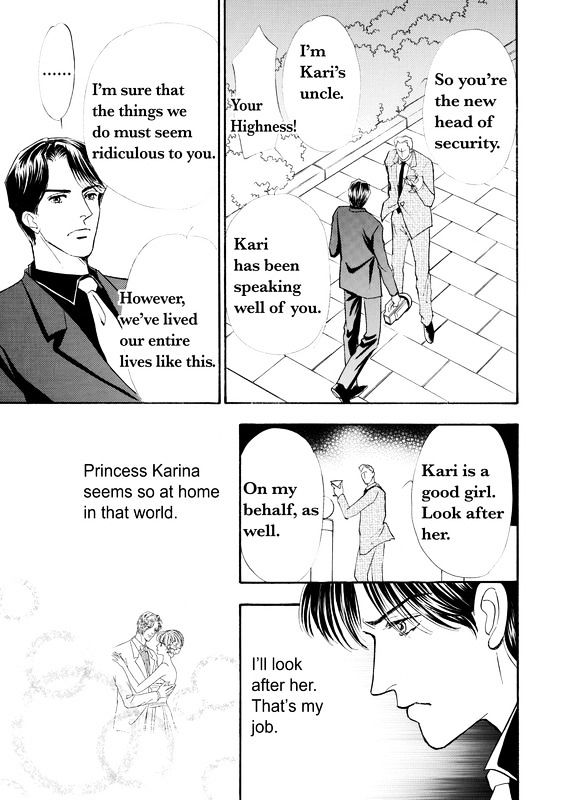 Mujaki na Princess Chapter 1 page 53 - Chapter 1