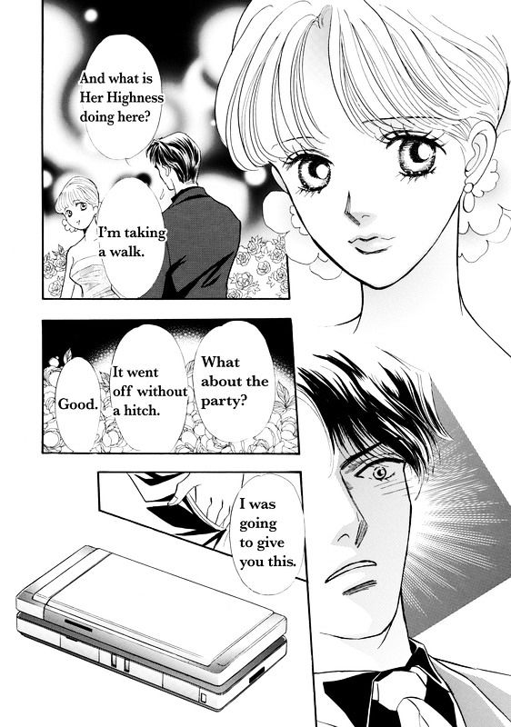 Mujaki na Princess Chapter 1 page 56 - Chapter 1
