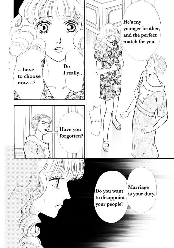 Mujaki na Princess Chapter 1 page 68 - Chapter 1