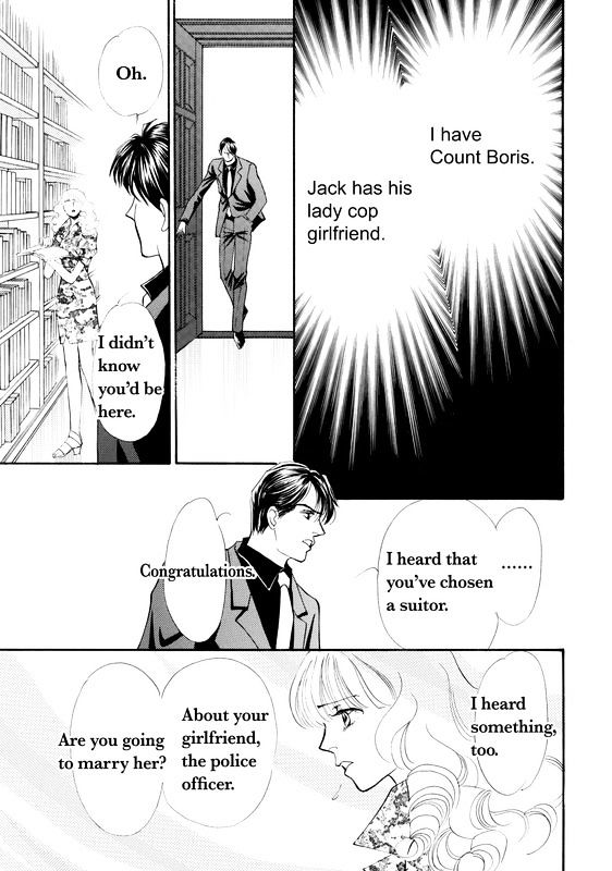 Mujaki na Princess Chapter 1 page 69 - Chapter 1