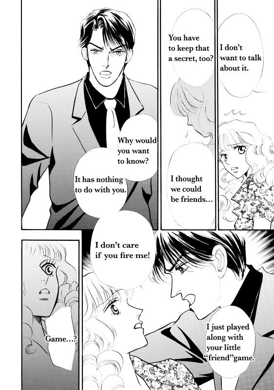 Mujaki na Princess Chapter 1 page 70 - Chapter 1