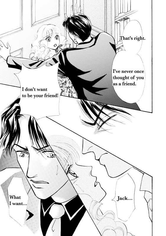 Mujaki na Princess Chapter 1 page 71 - Chapter 1