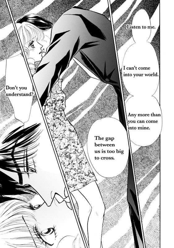 Mujaki na Princess Chapter 1 page 73 - Chapter 1