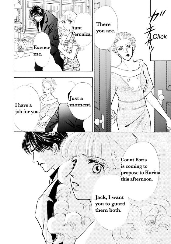 Mujaki na Princess Chapter 1 page 74 - Chapter 1