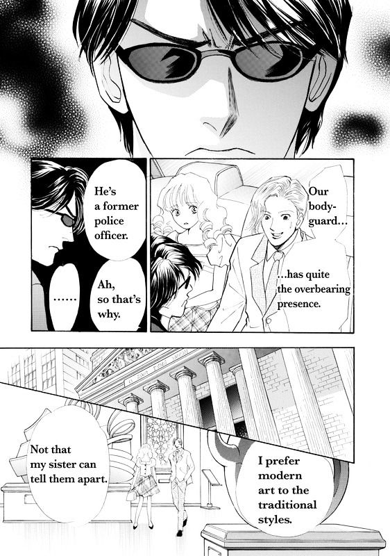 Mujaki na Princess Chapter 1 page 76 - Chapter 1