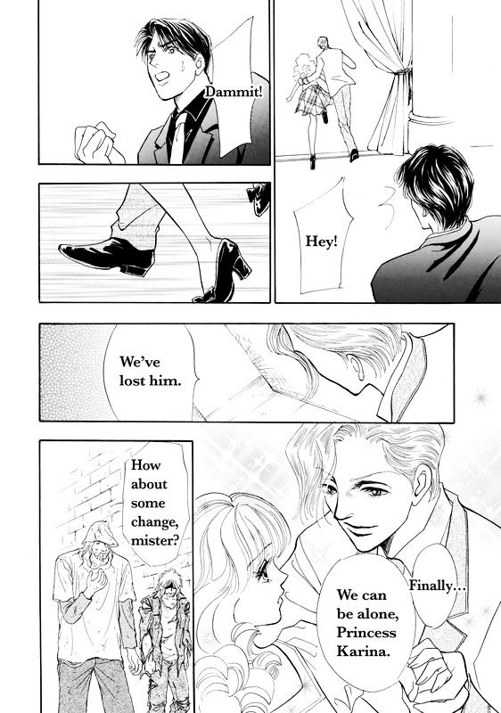 Mujaki na Princess Chapter 1 page 78 - Chapter 1