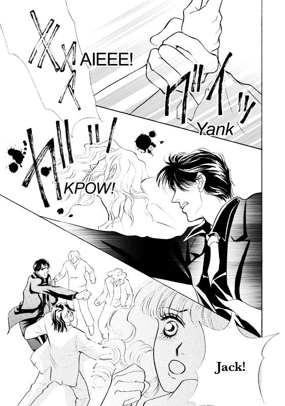 Mujaki na Princess Chapter 1 page 79 - Chapter 1