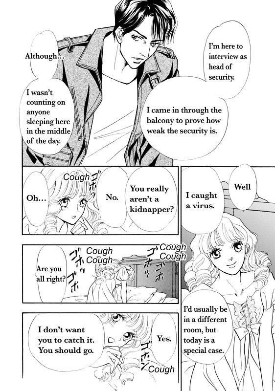 Mujaki na Princess Chapter 1 page 8 - Chapter 1