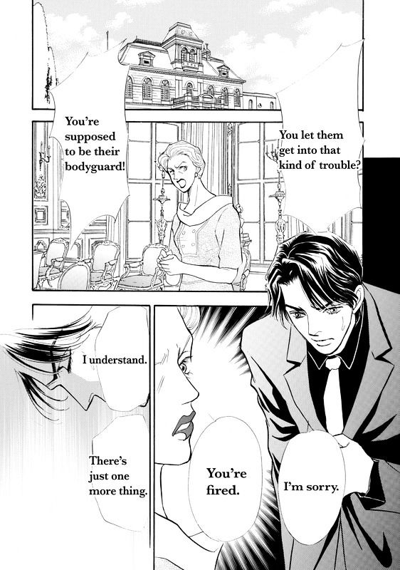Mujaki na Princess Chapter 1 page 80 - Chapter 1