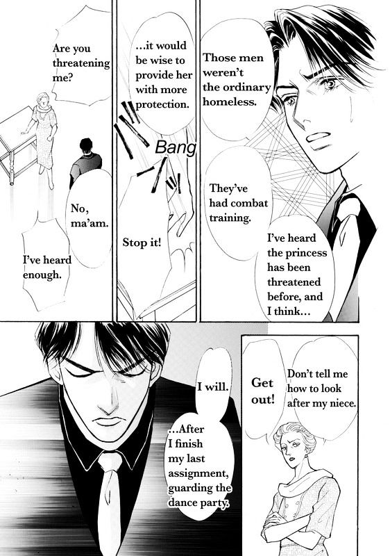 Mujaki na Princess Chapter 1 page 81 - Chapter 1