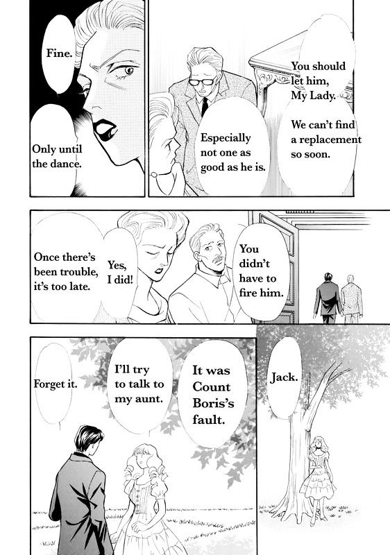 Mujaki na Princess Chapter 1 page 82 - Chapter 1