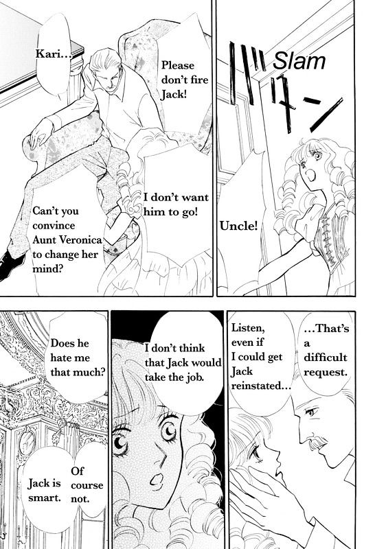 Mujaki na Princess Chapter 1 page 85 - Chapter 1