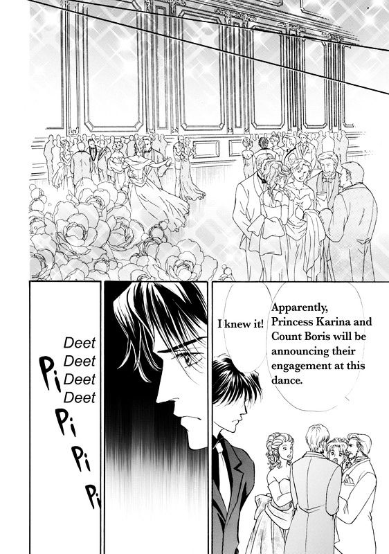 Mujaki na Princess Chapter 1 page 88 - Chapter 1
