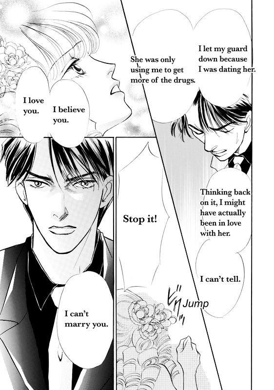 Mujaki na Princess Chapter 1 page 93 - Chapter 1