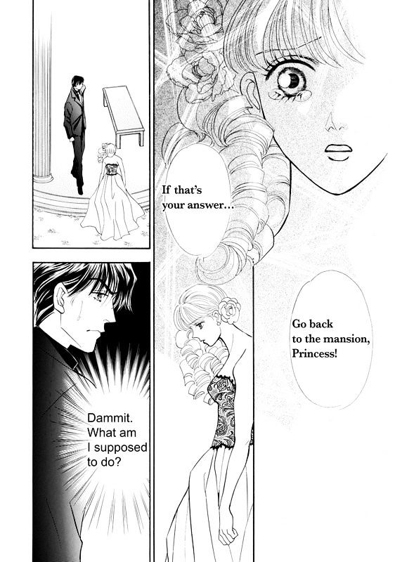 Mujaki na Princess Chapter 1 page 94 - Chapter 1