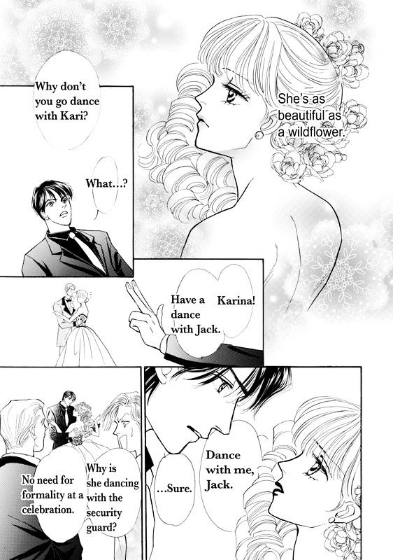 Mujaki na Princess Chapter 1 page 97 - Chapter 1