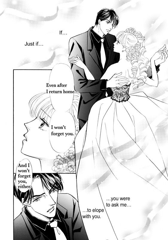 Mujaki na Princess Chapter 1 page 98 - Chapter 1
