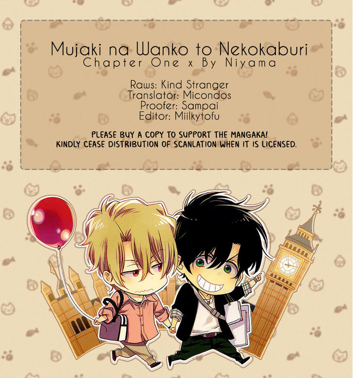 Mujaki na Wanko to Nekokaburi Chapter 1 page 1 - Chapter 1