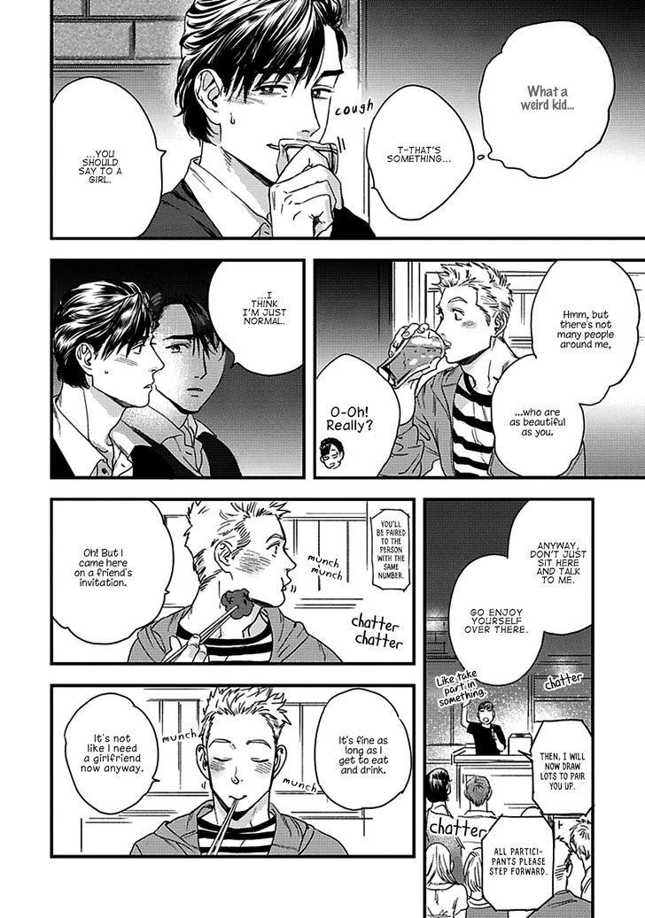 Mujaki na Wanko to Nekokaburi Chapter 1 page 10 - Chapter 1