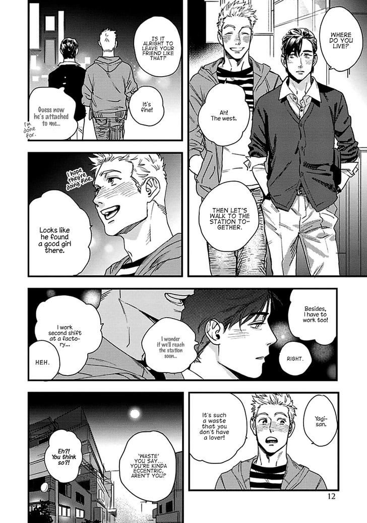Mujaki na Wanko to Nekokaburi Chapter 1 page 14 - Chapter 1