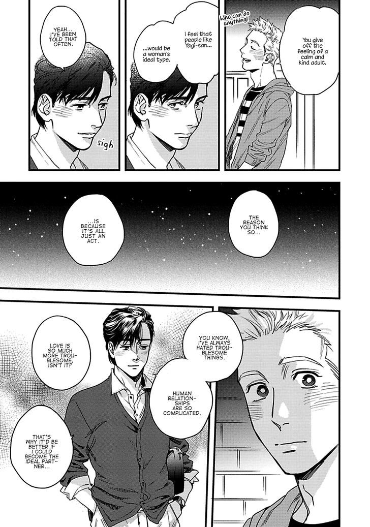 Mujaki na Wanko to Nekokaburi Chapter 1 page 15 - Chapter 1