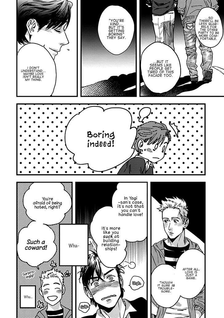 Mujaki na Wanko to Nekokaburi Chapter 1 page 16 - Chapter 1