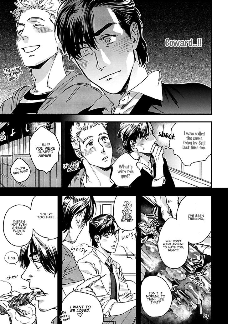 Mujaki na Wanko to Nekokaburi Chapter 1 page 17 - Chapter 1