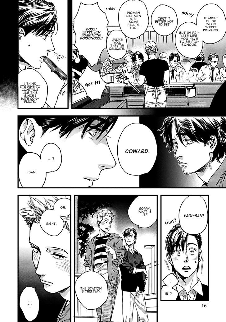 Mujaki na Wanko to Nekokaburi Chapter 1 page 18 - Chapter 1