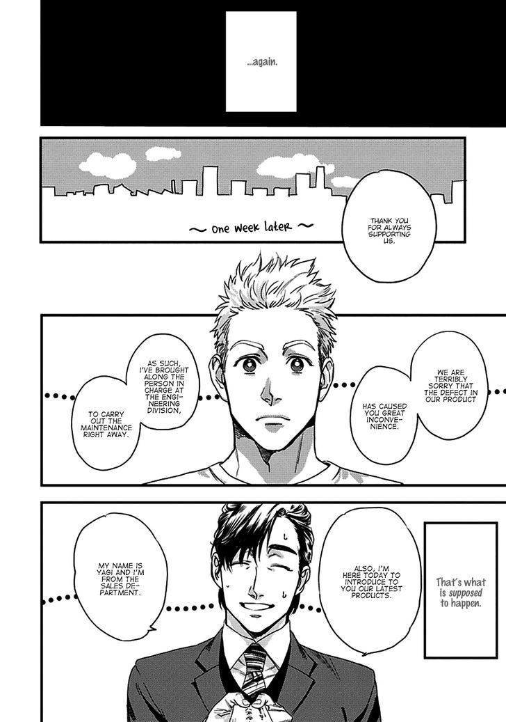 Mujaki na Wanko to Nekokaburi Chapter 1 page 20 - Chapter 1