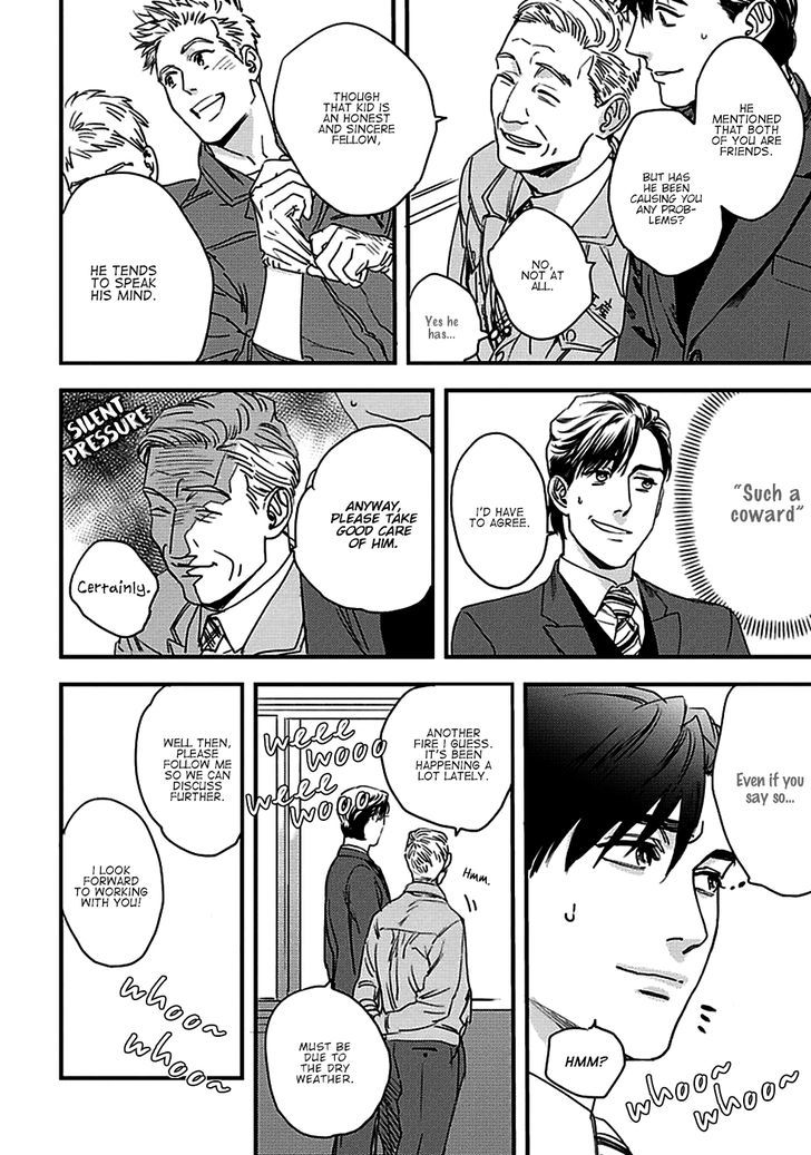 Mujaki na Wanko to Nekokaburi Chapter 1 page 24 - Chapter 1