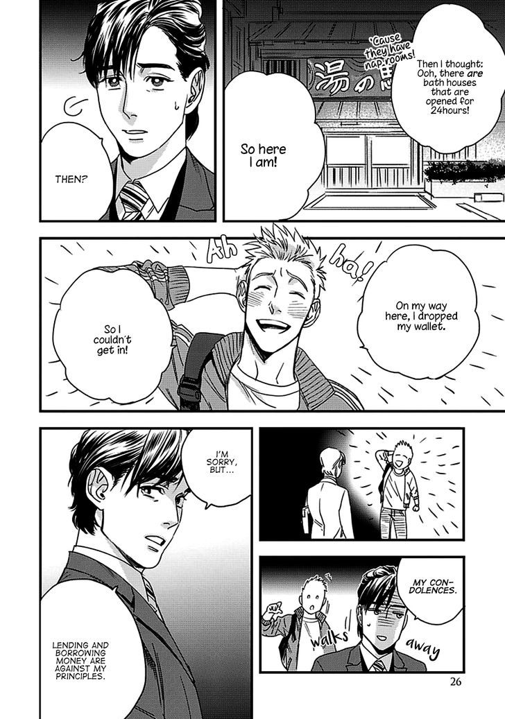 Mujaki na Wanko to Nekokaburi Chapter 1 page 28 - Chapter 1