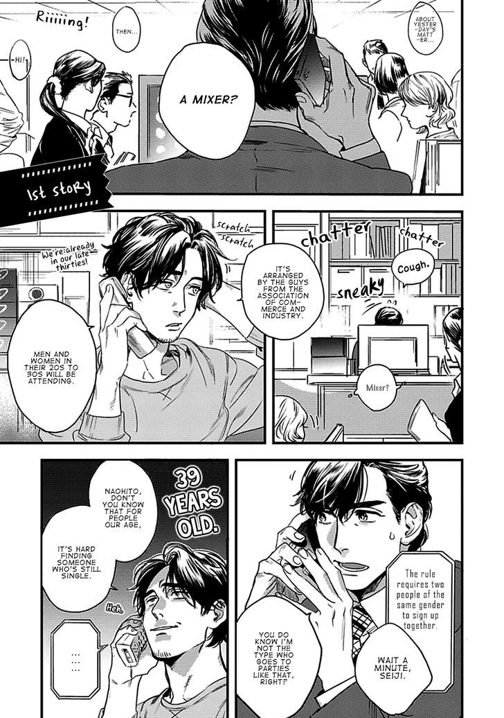 Mujaki na Wanko to Nekokaburi Chapter 1 page 5 - Chapter 1