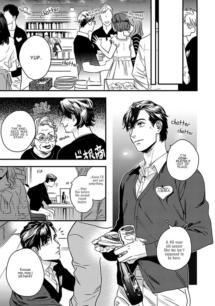Mujaki na Wanko to Nekokaburi Chapter 1 page 7 - Chapter 1