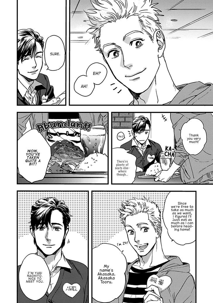 Mujaki na Wanko to Nekokaburi Chapter 1 page 8 - Chapter 1