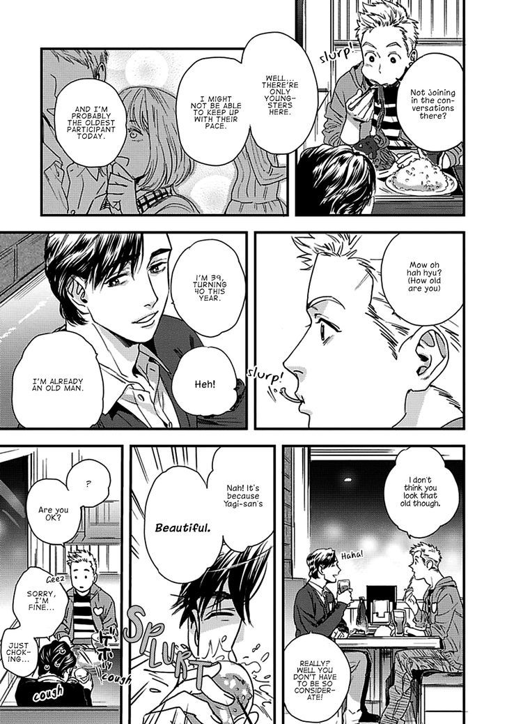 Mujaki na Wanko to Nekokaburi Chapter 1 page 9 - Chapter 1