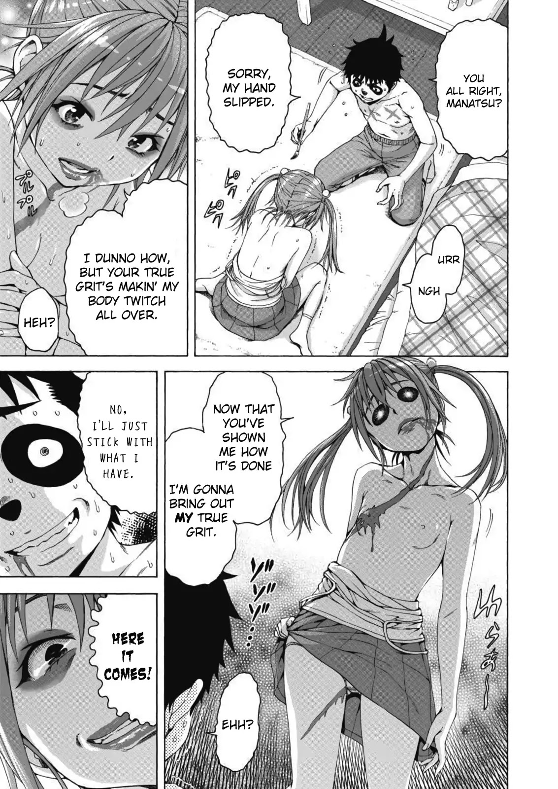 Mujaki no Rakuen - Parallel Chapter 1 page 17 - Chapter 1: Body-Painting in Paradise