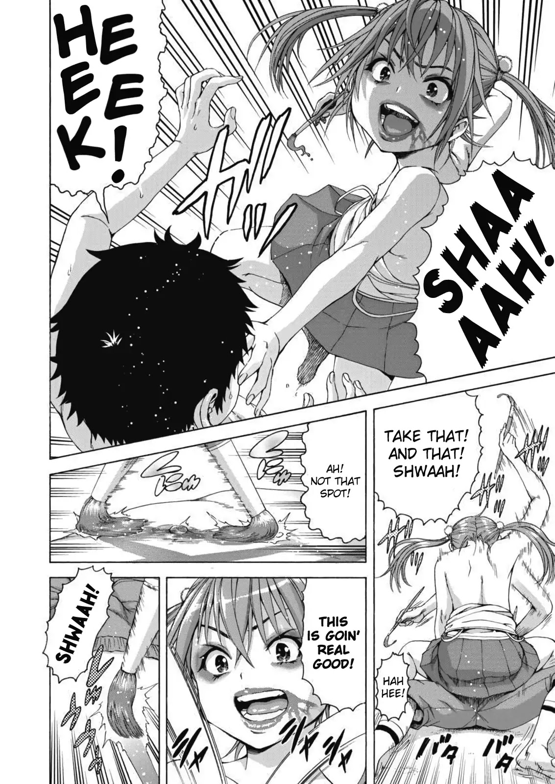 Mujaki no Rakuen - Parallel Chapter 1 page 18 - Chapter 1: Body-Painting in Paradise