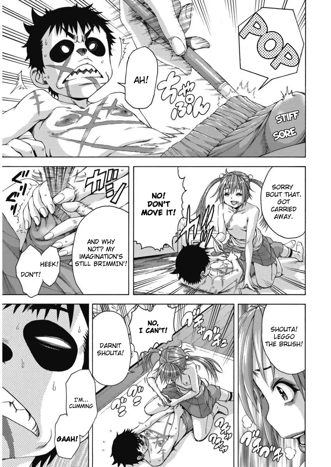 Mujaki no Rakuen - Parallel Chapter 1 page 19 - Chapter 1: Body-Painting in Paradise