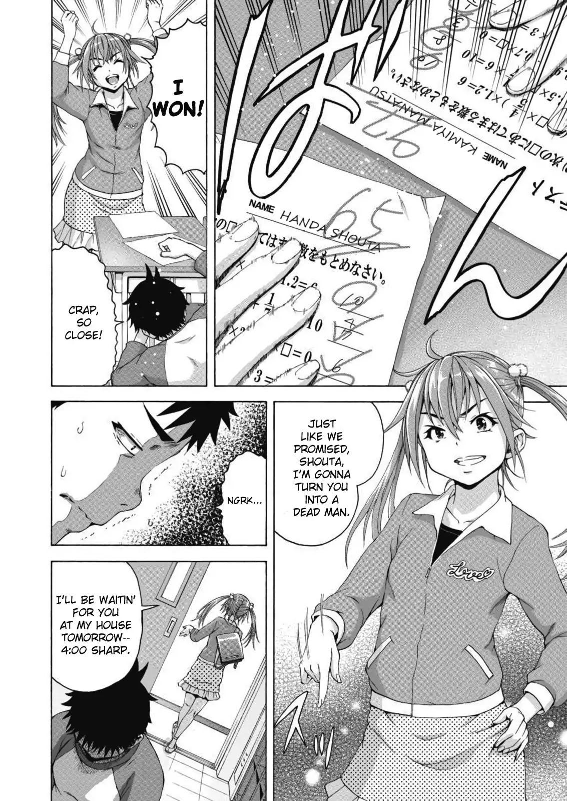 Mujaki no Rakuen - Parallel Chapter 1 page 4 - Chapter 1: Body-Painting in Paradise