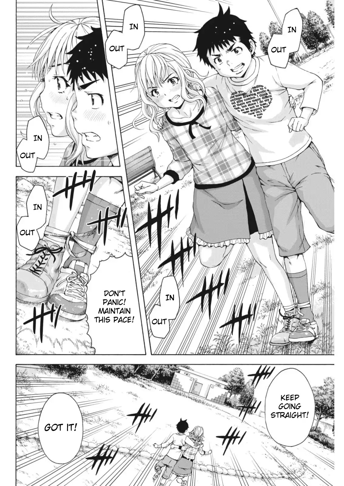 Mujaki no Rakuen - Parallel Chapter 2 page 14 - Chapter 2: Training in Paradise
