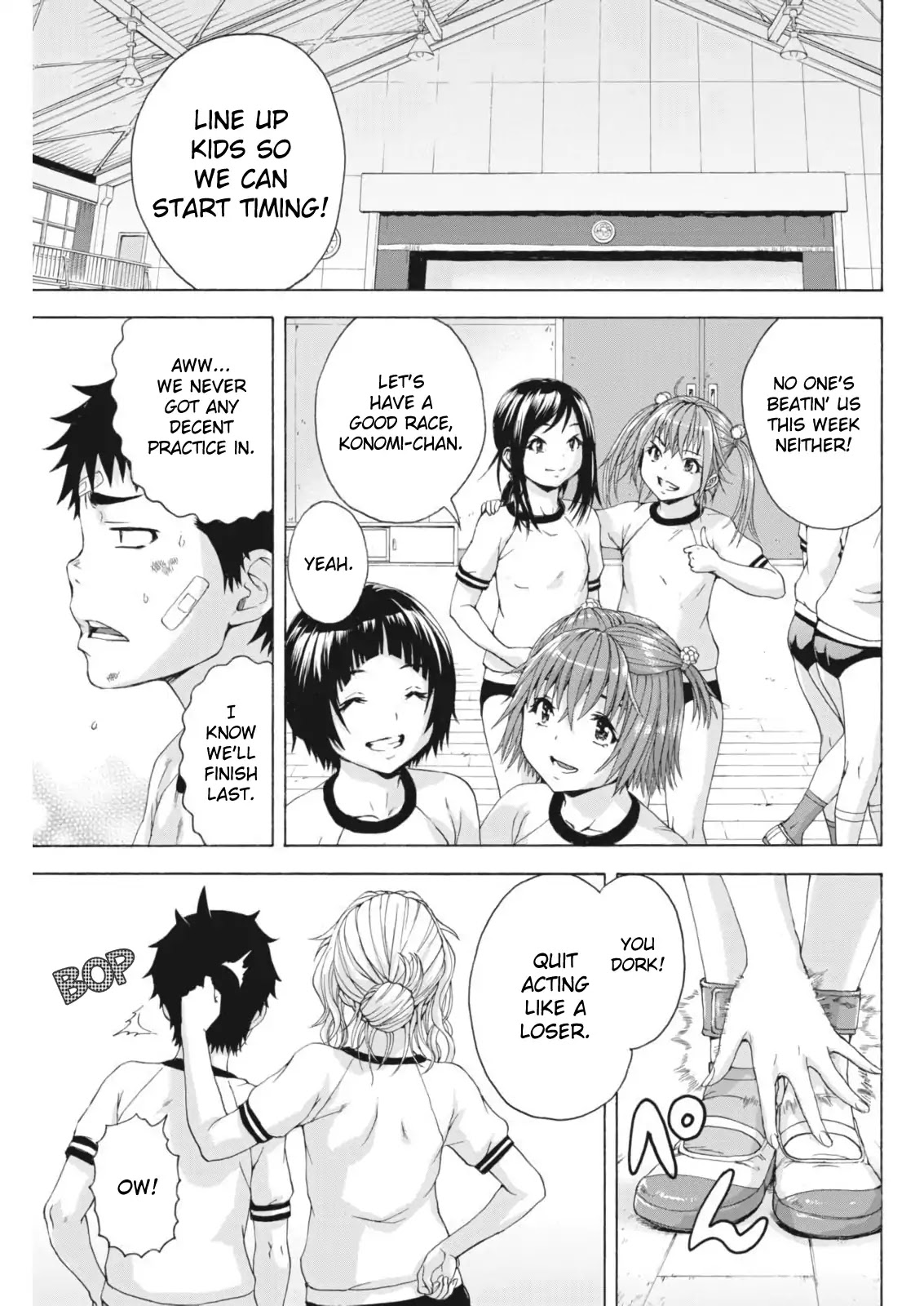 Mujaki no Rakuen - Parallel Chapter 2 page 19 - Chapter 2: Training in Paradise